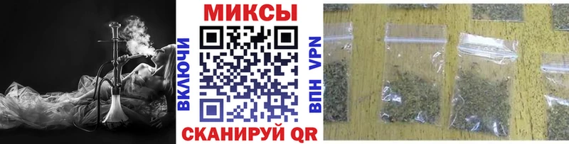 БУТИРАТ оксибутират  Кызыл 