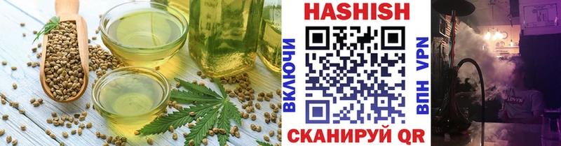 Canna-Cookies марихуана  хочу   Кызыл 