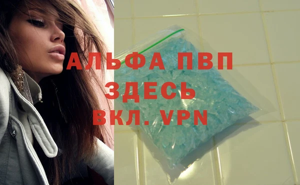 круглые Дмитров