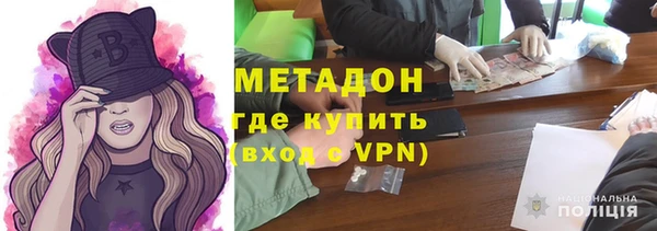 прущий лед Ельня