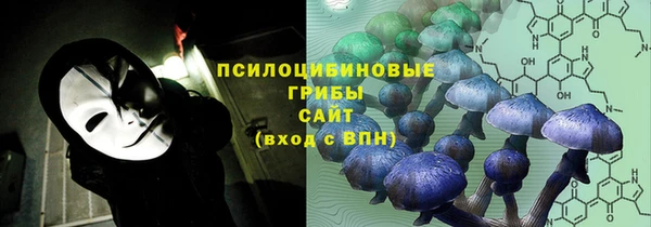 круглые Дмитров