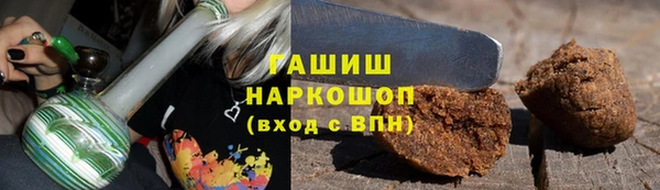 хмурый Елизово