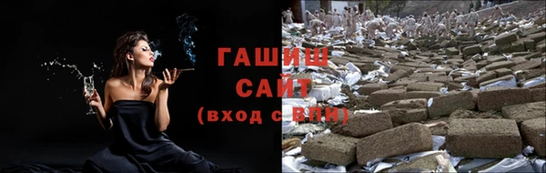хмурый Елизово