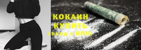 хмурый Елизово