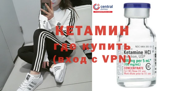прущий лед Ельня