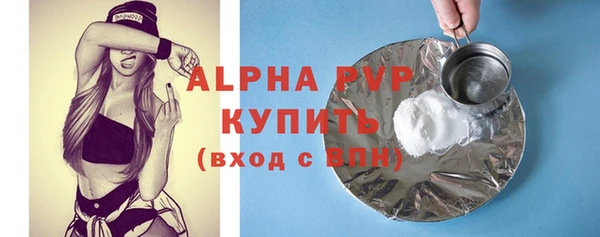 круглые Дмитров
