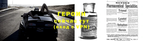 стафф Дмитриев