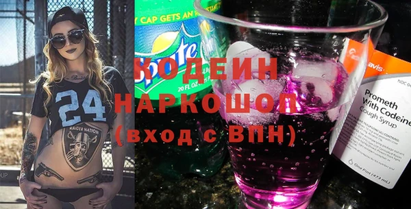 круглые Дмитров