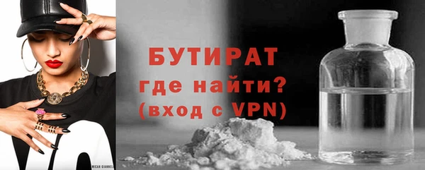 хмурый Дмитровск