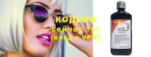 круглые Дмитров