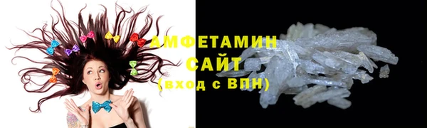 стафф Дмитриев
