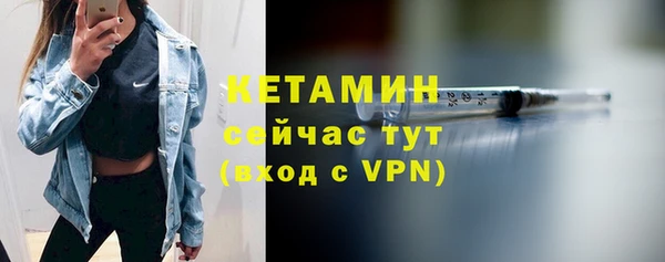 прущий лед Ельня