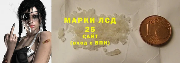 круглые Дмитров