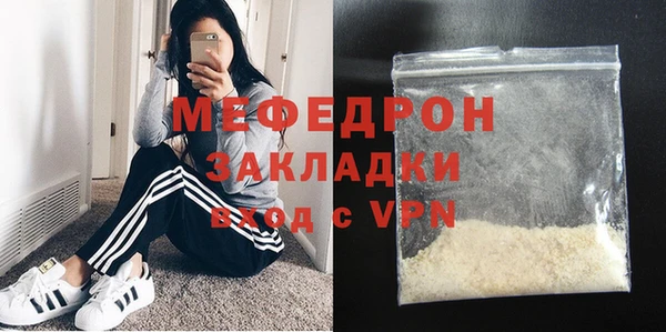 хмурый Дмитровск