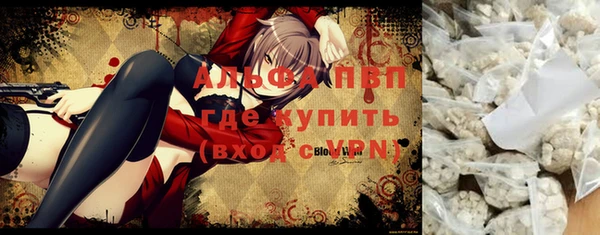 круглые Дмитров