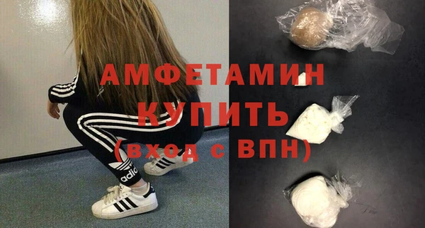 хмурый Дмитровск