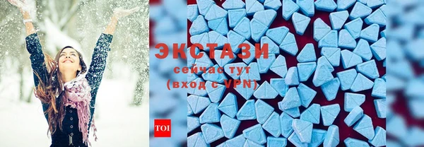 стафф Дмитриев