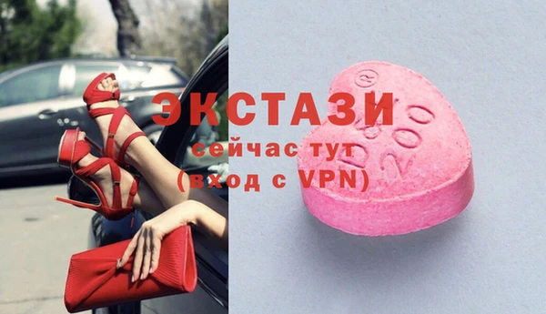 круглые Дмитров