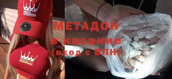 стафф Дмитриев