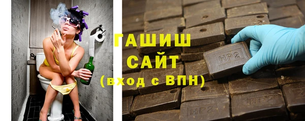 круглые Дмитров