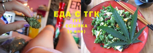 стафф Дмитриев
