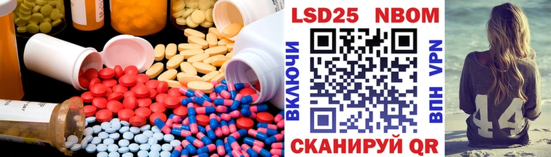 ОМГ ОМГ вход  Кызыл  Лсд 25 экстази кислота  магазин продажи  
