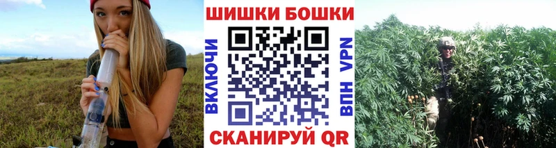 где купить наркоту Кызыл Каннабис OG Kush